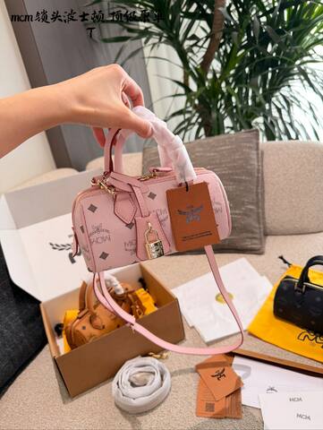 MCM Visetos 18x12cm shoulder bag Premium Replica
