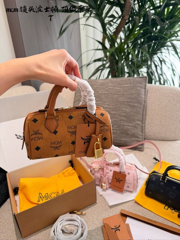 MCM Visetos shoulder bag — Premium Replica