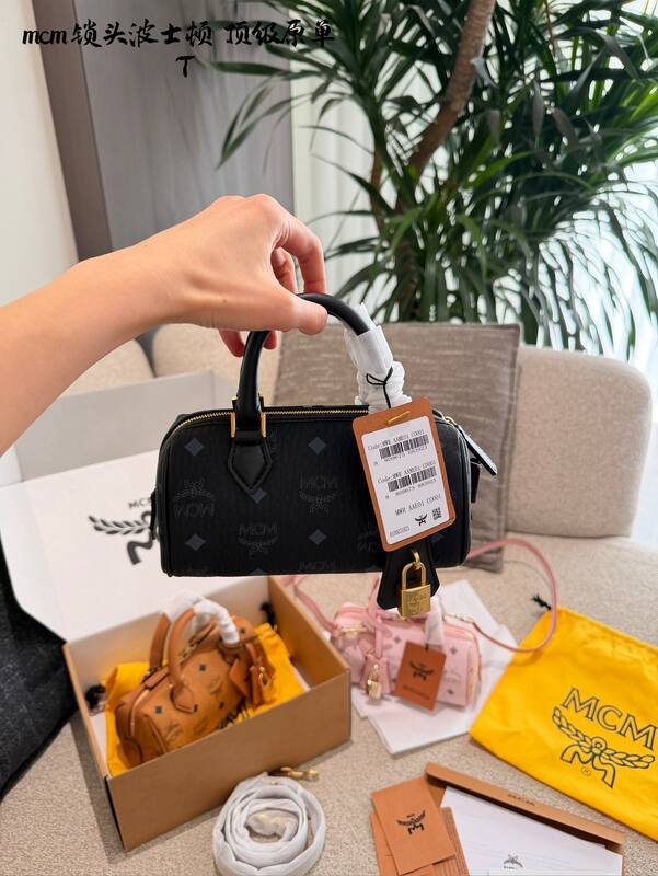 MCM Visetos shoulder bag — Premium Replica