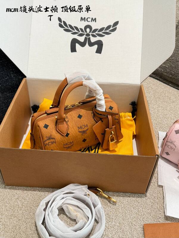 MCM Visetos shoulder bag — Premium Replica