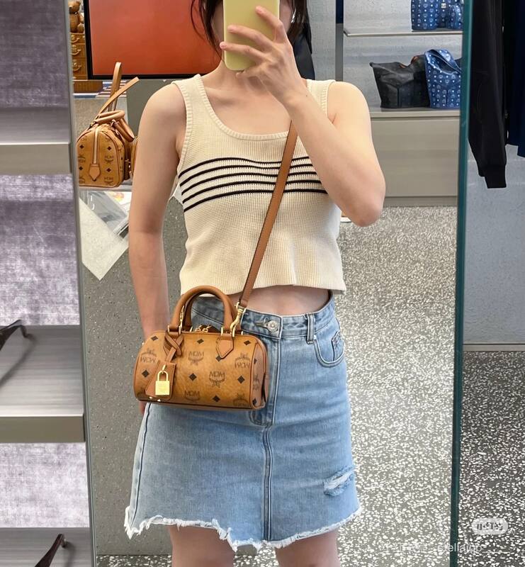 MCM Monogram shoulder bag — Premium Replica