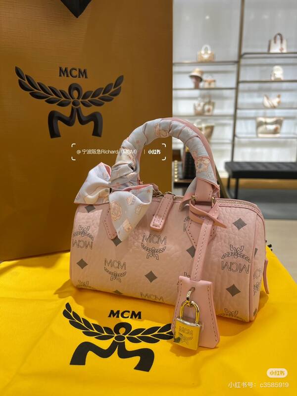 MCM Monogram shoulder bag — Premium Replica