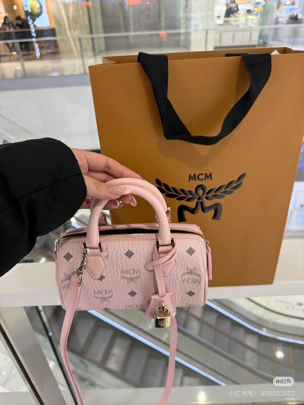 MCM Monogram shoulder bag — Premium Replica