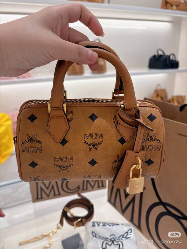 MCM Monogram shoulder bag — Premium Replica