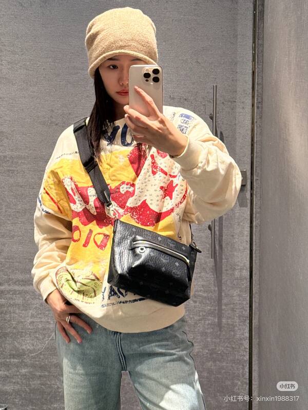 MCM Visetos shoulder bag — Top Quality Replica