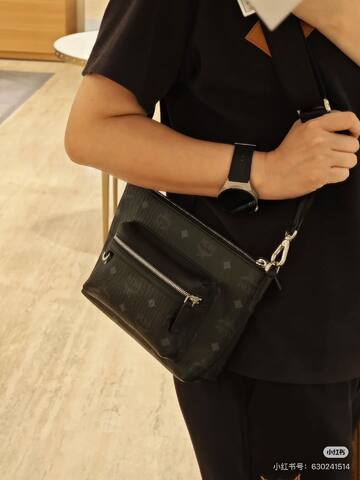 MCM Visetos 22x17cm shoulder bag Top Quality Replica