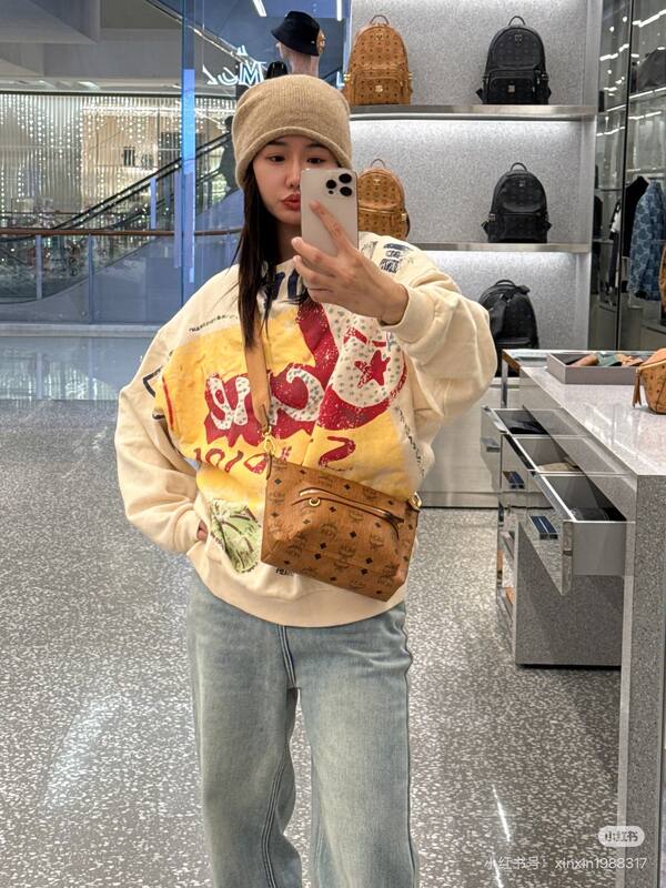 MCM Visetos shoulder bag — Top Quality Replica