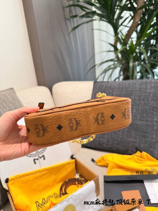 MCM Visetos shoulder bag — AAA Quality Replica