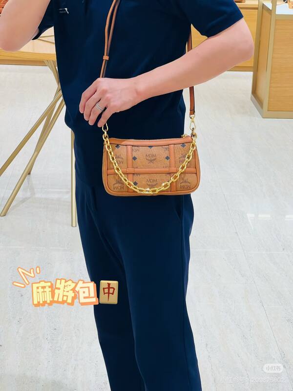 MCM Visetos shoulder bag — AAA Quality Replica