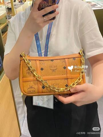 MCM Visetos 18x12cm shoulder bag AAA Quality Replica