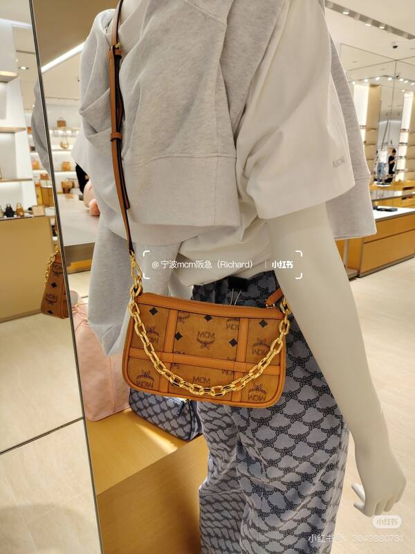 MCM Visetos shoulder bag — AAA Quality Replica