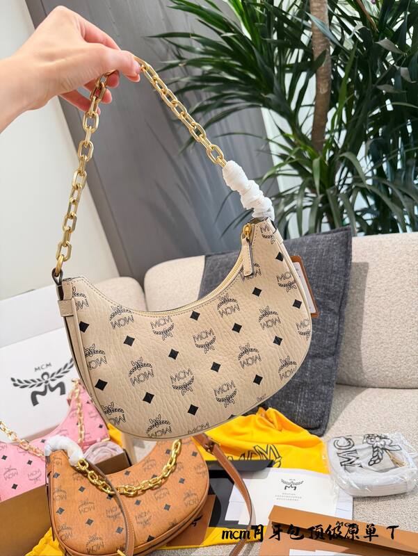 MCM Monogram 25x18x10cm shoulder bag — AAA Quality Replica