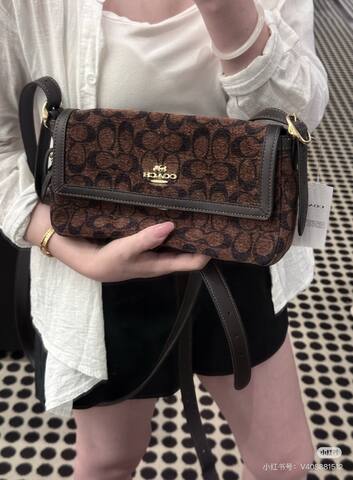 Coach Monogram shoulder bag 1 1 Replica