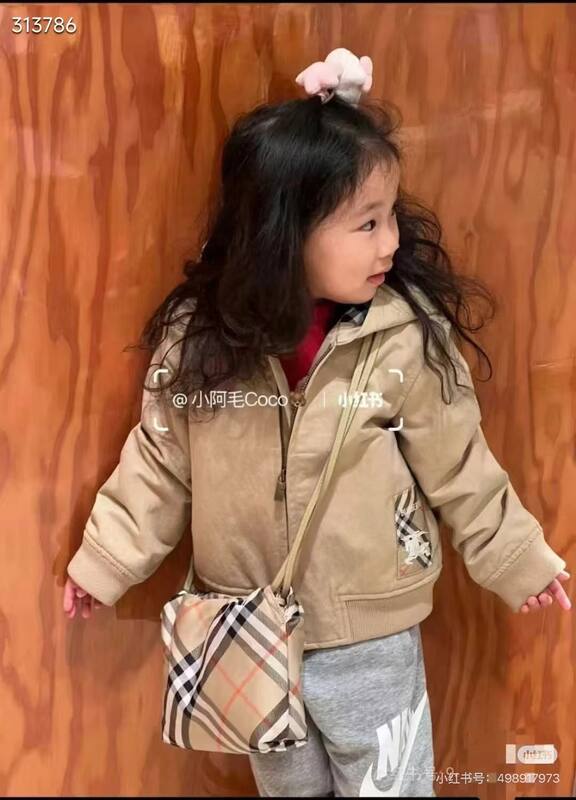 Burberry shoulder bag — AAA Quality Replica