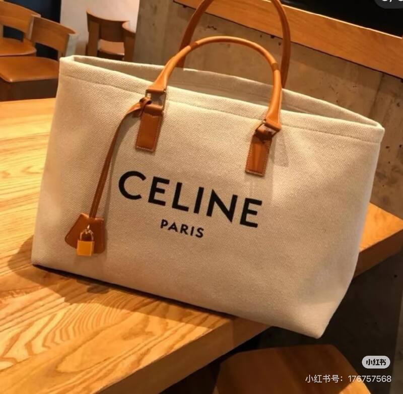 Celine everyday — Premium Replica
