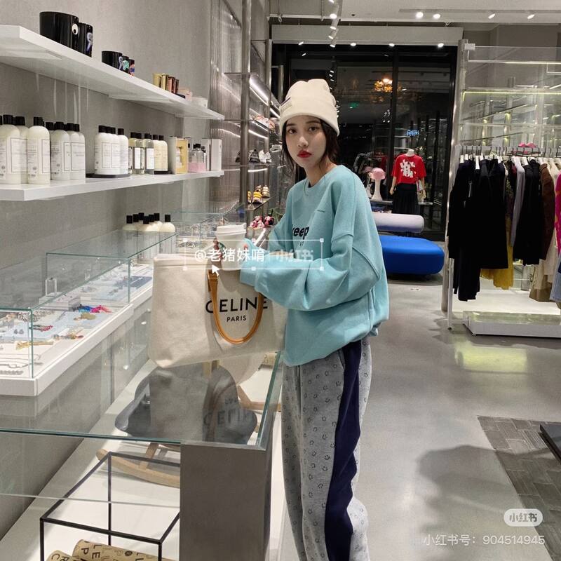 Celine everyday — Premium Replica