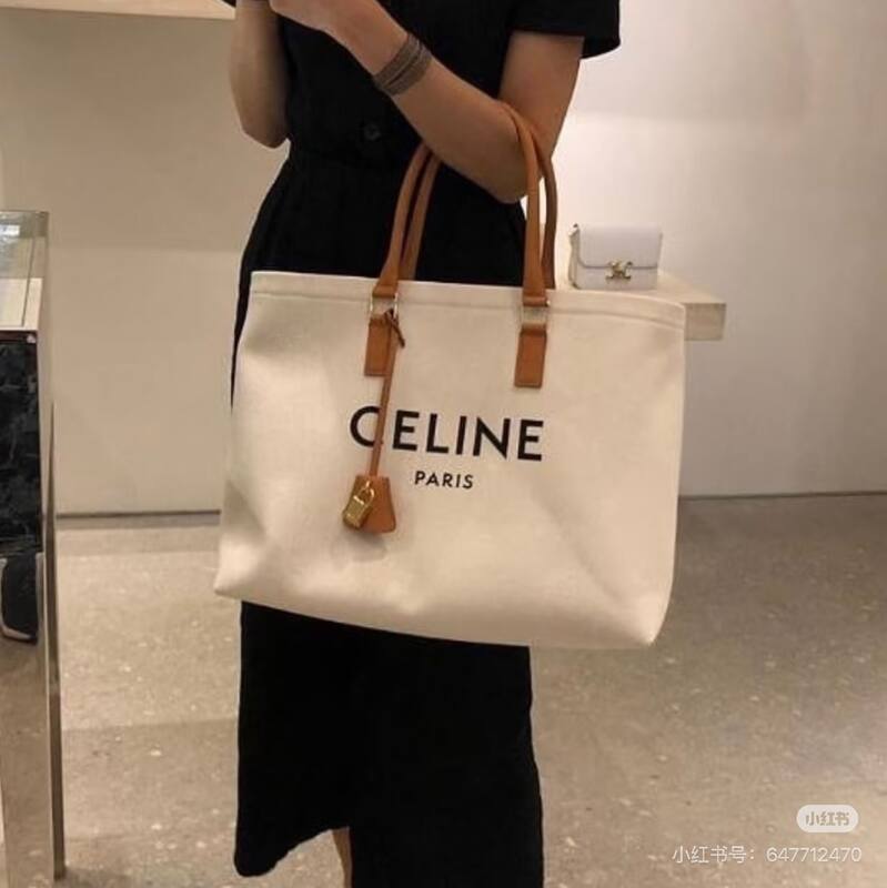 Celine everyday — Premium Replica