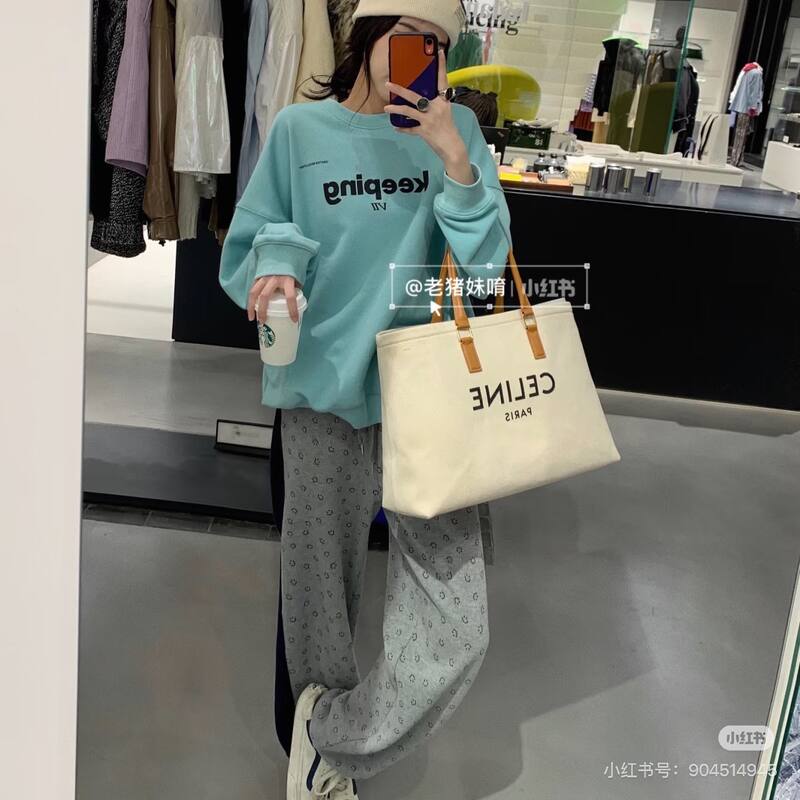 Celine everyday — Premium Replica