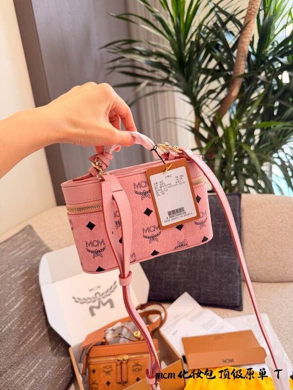MCM Monogram shoulder bag — Top Quality Replica