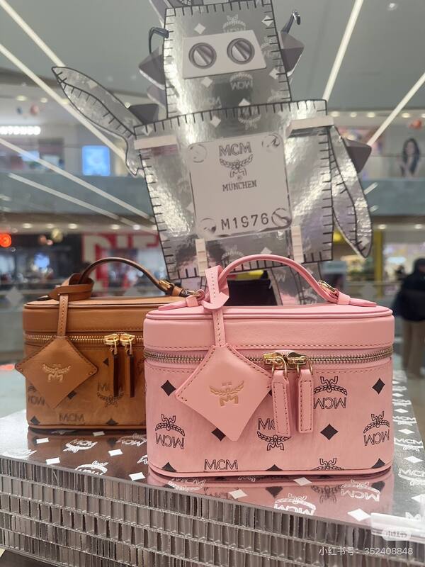 MCM Visetos 25x18x10cm shoulder bag — Premium Replica