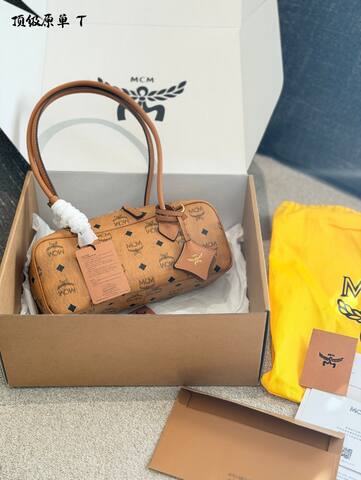 MCM Visetos 25x18x10cm shoulder bag AAA Quality Replica