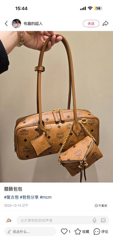 MCM Visetos shoulder bag — Top Quality Replica