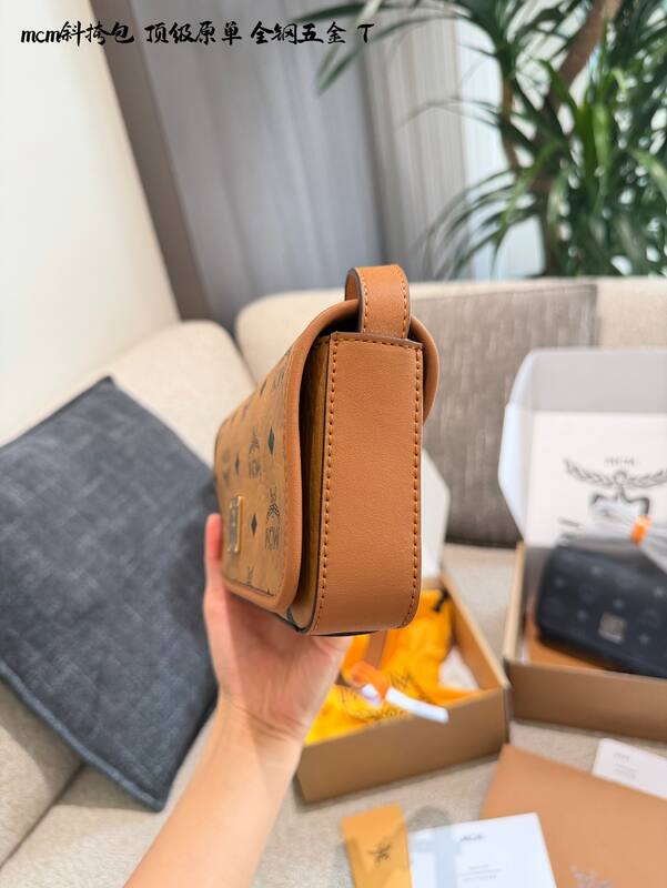 MCM Visetos shoulder bag — AAA Quality Replica