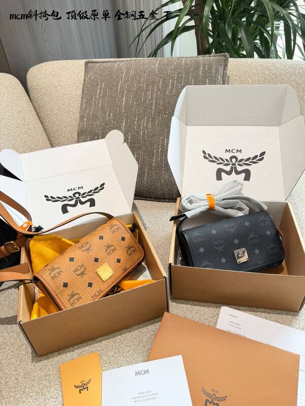 MCM Visetos shoulder bag — AAA Quality Replica