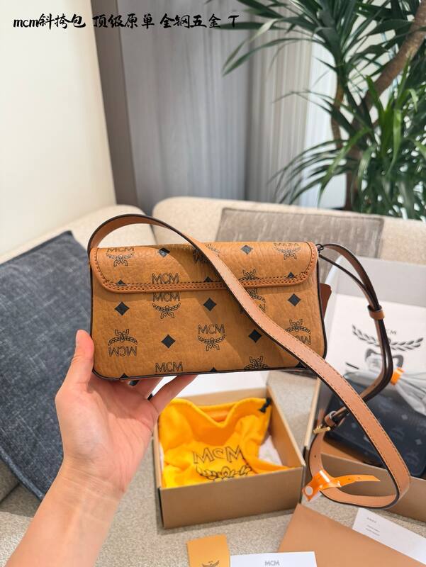 MCM Visetos shoulder bag — AAA Quality Replica