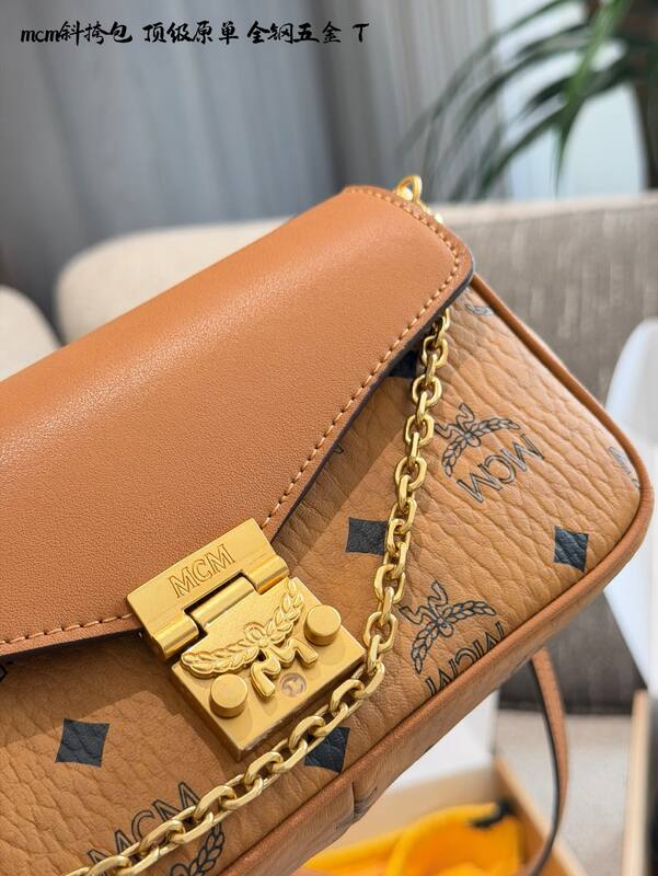 MCM Monogram 25x18x10cm shoulder bag — 1:1 Replica