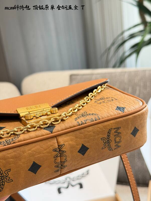 MCM Monogram 25x18x10cm shoulder bag — 1:1 Replica