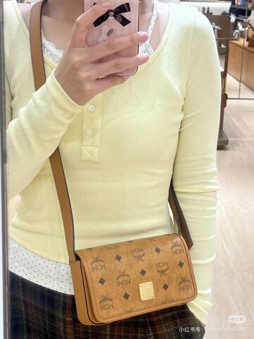 MCM Monogram 25x18x10cm shoulder bag Premium Replica