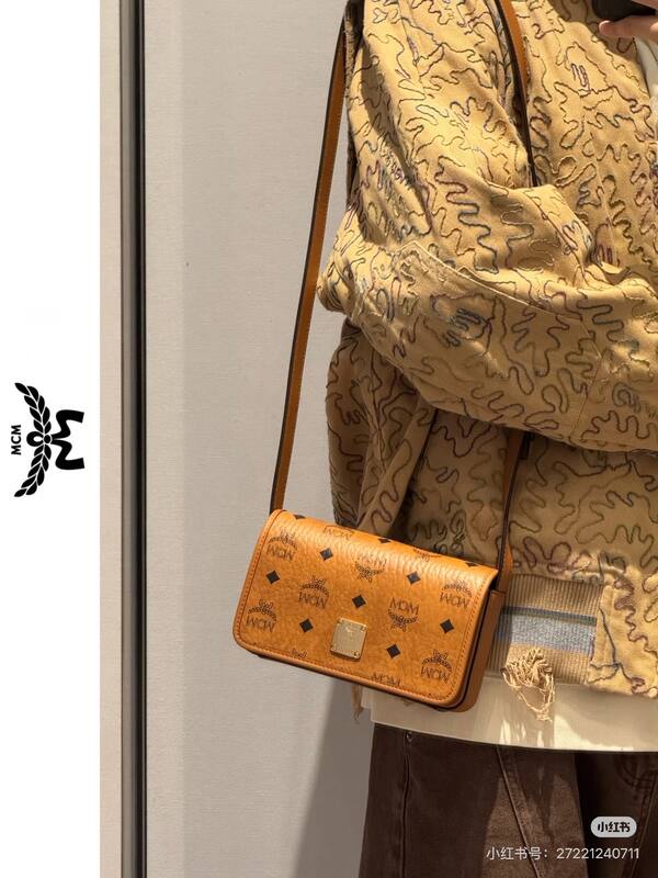 MCM Monogram 25x18x10cm shoulder bag — Premium Replica