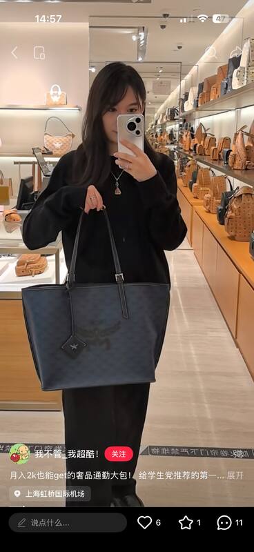 MCM Toni Visetos shoulder bag — AAA Quality Replica