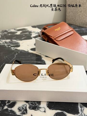 Celine everyday AAA Quality Replica