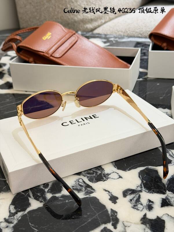 Celine everyday — AAA Quality Replica