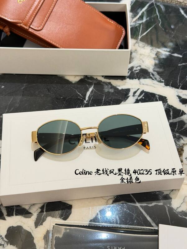 Celine everyday — AAA Quality Replica