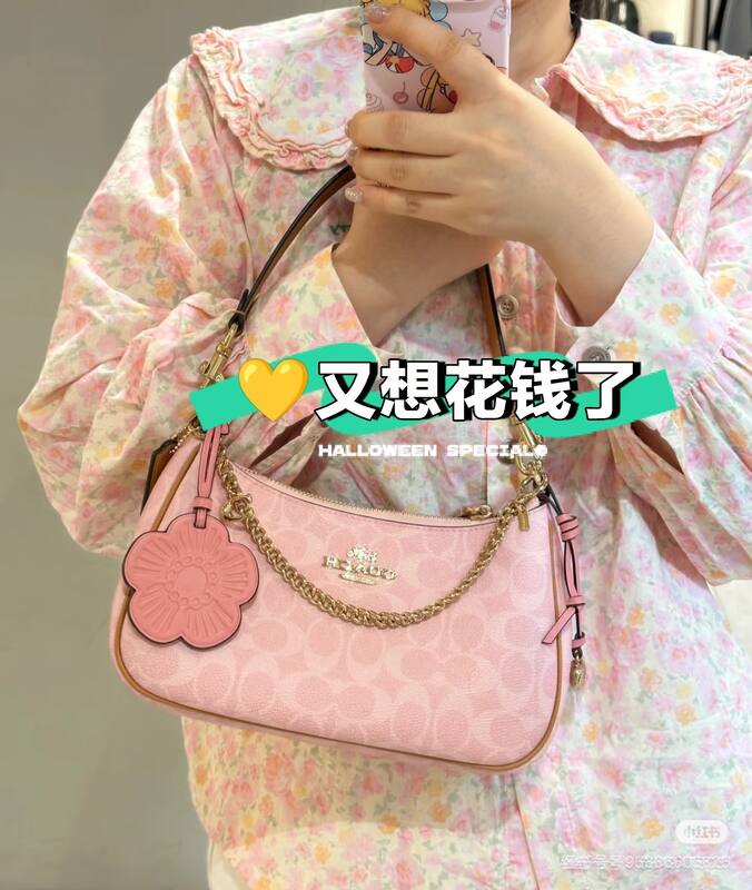 Coach Pink shoulder bag — AAA Quality Replica
