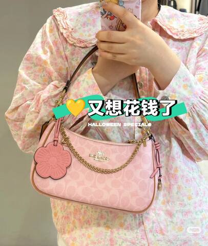 Coach Pink shoulder bag AAA Quality Replica