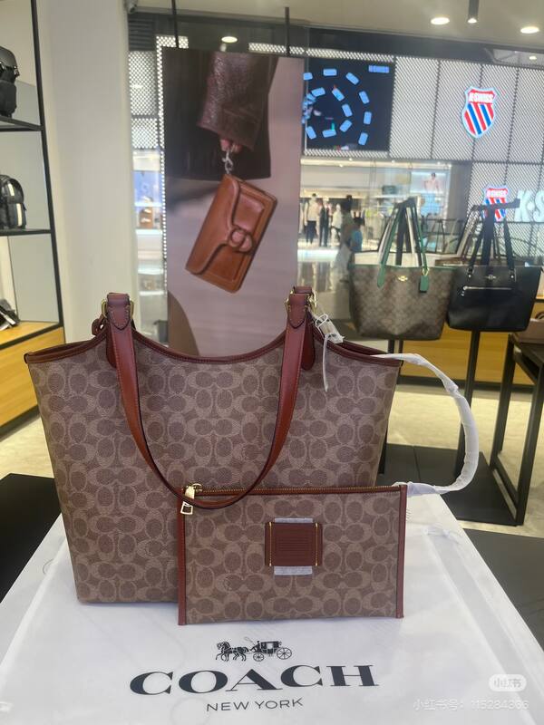 Coach Brown 40x30x16cm shoulder bag — Top Quality Replica