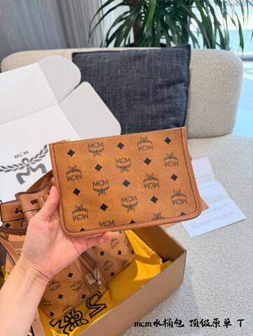 MCM Visetos shoulder bag Premium Replica
