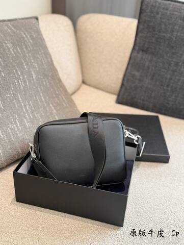 Prada Black shoulder bag AAA Quality Replica