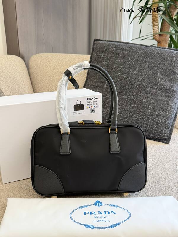 Prada Re-Edition Black shoulder bag — Premium Replica