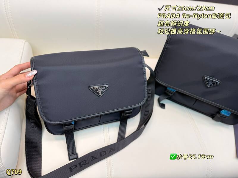 Prada Re-Nylon Black Nylon/29cm crossbody — Premium Replica