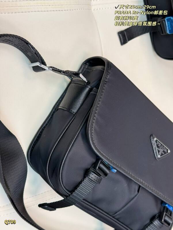 Prada Re-Nylon Black Nylon/29cm crossbody — Premium Replica
