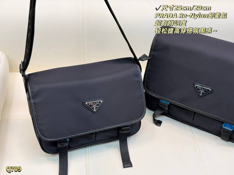 Prada Re-Nylon Black Nylon/29cm crossbody — Premium Replica