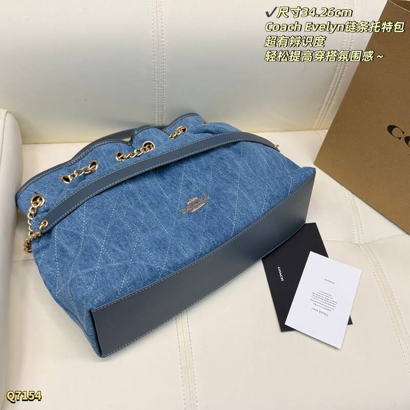 Coach Evelyn Denim blue tote — AAA Quality Replica