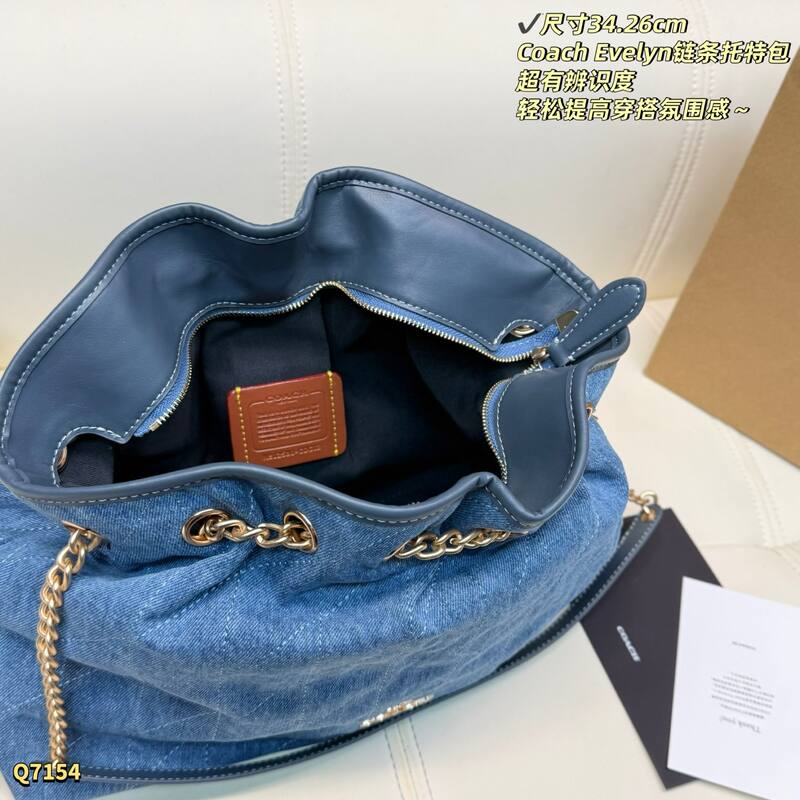 Coach Evelyn Denim blue tote — AAA Quality Replica