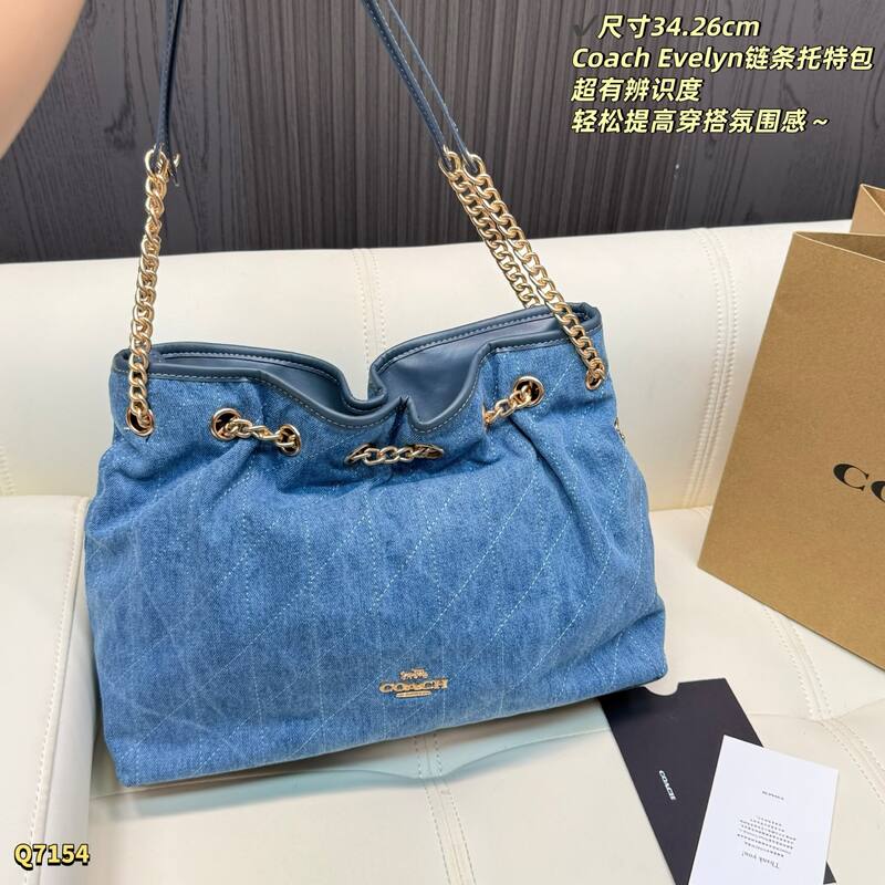 Coach Evelyn Denim blue tote — AAA Quality Replica