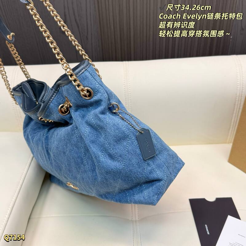 Coach Evelyn Denim blue tote — AAA Quality Replica